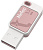 USB Flash Netac UA31 USB 3.2 256GB (розовый) 