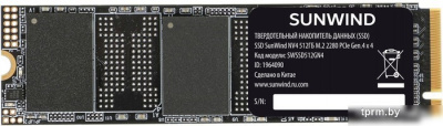 SSD SunWind NV4 SWSSD512GN4 512GB 