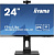 Монитор Iiyama ProLite XUB2490HSUC-B1 