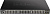Управляемый коммутатор 2-го уровня D-Link DGS-1250-52XMP 