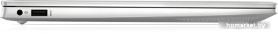 Ноутбук HP Pavilion 14-dv2097nr 68C34UA 