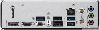 MSI B850M Gaming WiFi 