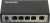 Коммутатор Falcon Eye FE-104POE-S 