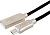 Кабель Cablexpert CC-P-MUSB02BK-1M 