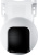 IP-камера Xiaomi Outdoor Camera CW700S MJSXJ06HL (международная версия) IP-камера Xiaomi Outdoor Camera CW700S MJSXJ06HL (международная версия)
