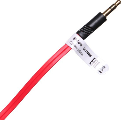 Наушники Oklick HP-S-210 (красный) 