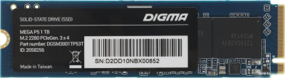 SSD Digma Mega P5 512GB DGSM3001TP53T 