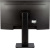 Монитор IRBIS MirView 24FID123.100_MIR 