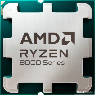 AMD Ryzen 5 8400F 