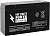 Аккумулятор для ИБП Security Power SP 6-12 F1 (6В/12 А·ч) 