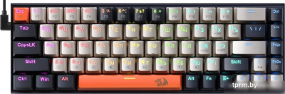 Клавиатура Redragon Ryze 