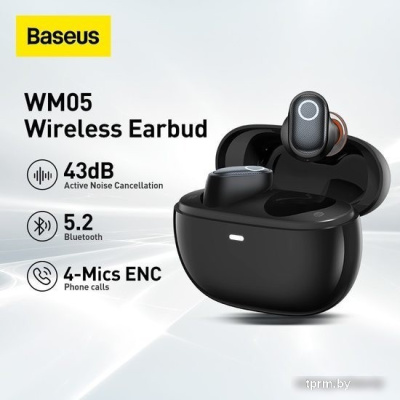 Наушники Baseus Bowie WM05 (черный) 