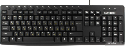 Гарнизон GKM-125 