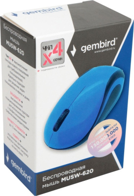 Мышь Gembird MUSW-620 