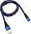 Кабель Rexant 18-7053 USB Type-A - Lightning (1 м, синий) 
