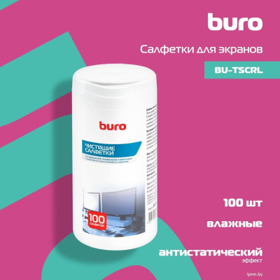 Buro BU-Tscrl 