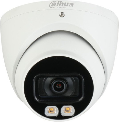 CCTV-камера Dahua DH-HAC-HDW1801TP-IL-A-0280B-S2 