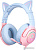Наушники Onikuma K9 7.1 (голубой/розовый) 