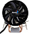 Кулер для процессора AeroCool Verkho 2 