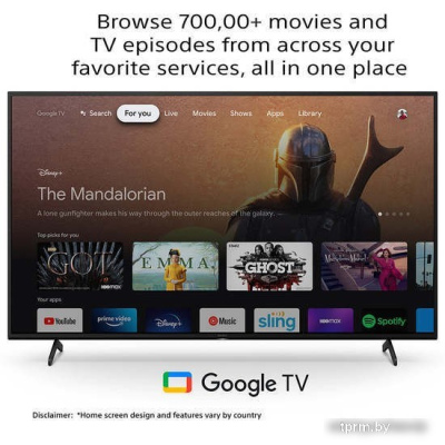 Sony Bravia X75K KD-65X75K 