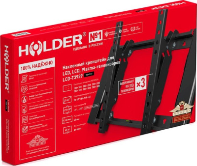 Кронштейн Holder LCD-T3929 (черный) 