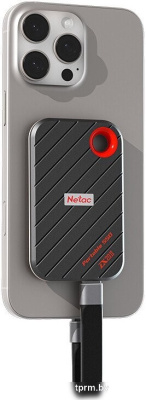 Внешний накопитель Netac ZX20II 2TB NT01ZX20II-2T0-32BK 