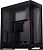 Корпус Phanteks NV7 PH-NV723TG_DBK01 