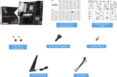 Материнская плата MSI Pro B850M-P WiFi 