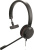 Наушники Jabra Evolve 30 II MS Mono 
