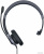 Офисная гарнитура Accutone UM610MK3 ProNC Comfort USB 