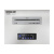 Шредер Office-Kit S535 (3.8x40) Шредер Office-Kit S535 (3.8x40)