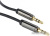 Кабель Cablexpert CCAP-444-6 