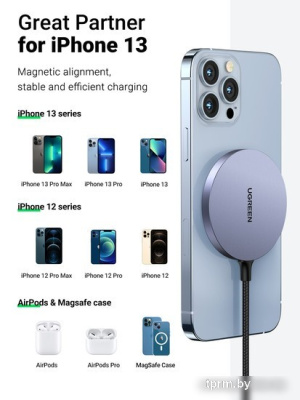 Беспроводное зарядное Ugreen CD245 30233 