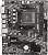 Материнская плата MSI A520M-A PRO 