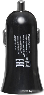 Зарядное устройство Buro XCJ-041-2.1A 