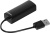 Сетевой адаптер Digma D-USB2-LAN100 