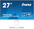 Монитор Iiyama ProLite XUB2797QSN-W1 