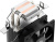Кулер для процессора ID-Cooling SE-802-SD V3 