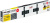 Кронштейн Holder LCD-F6608 Кронштейн Holder LCD-F6608