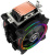 Кулер для процессора ALSEYE H120D 