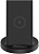 Беспроводное зарядное Xiaomi Mi Vertical Wireless Charger Stand WPC02ZM (междунар. версия) 