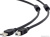 Кабель Cablexpert CCF2-USB2-AMBM-15 