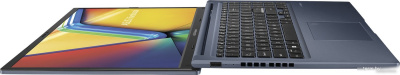 Ноутбук ASUS VivoBook 15 X1504ZA-BQ1484 