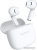 Наушники Huawei FreeBuds SE 2 (керамический белый, международная версия) 