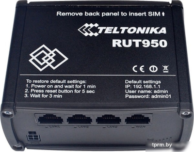 Беспроводной маршрутизатор Teltonika RUT950 