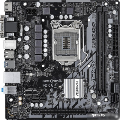Материнская плата ASRock H510M-HDV 