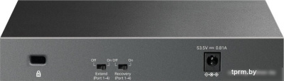 Неуправляемый коммутатор TP-Link LiteWave LS106LP V1 
