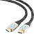Кабель Cablexpert CCP-HDMI4-15 