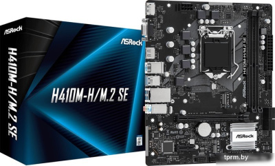 ASRock H410M-H/M.2 SE 