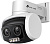 TP-Link VIGI C540V 